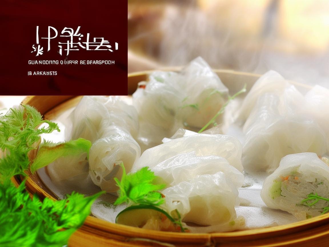 广东肠粉，早餐之选，营养与健康的平衡之道？